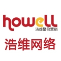 蘇州浩維網絡科技有限公司