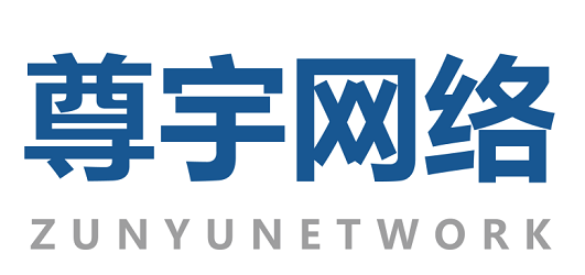 蘇州尊宇網(wǎng)絡(luò)科技有限公司